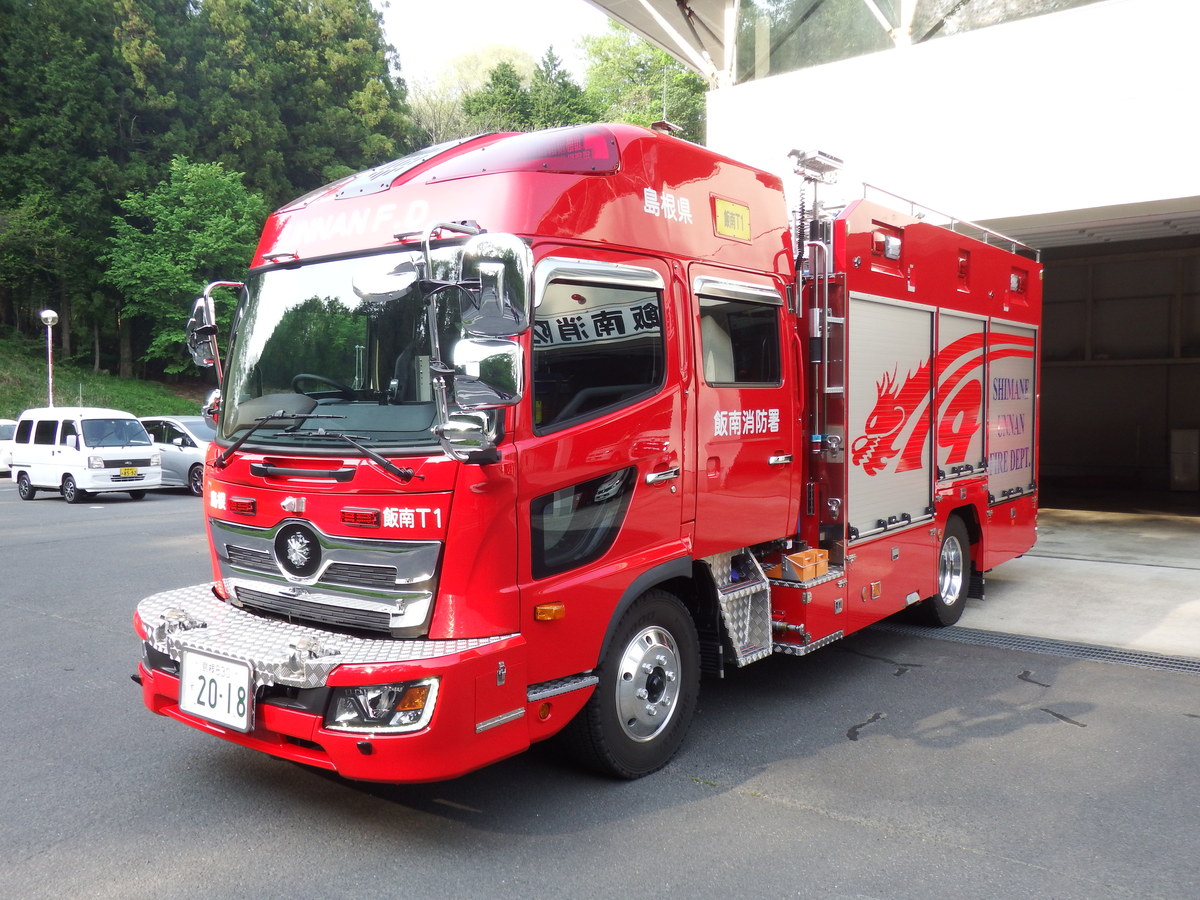 水槽付消防ポンプ車（救助資機材積載） | 雲南消防本部
