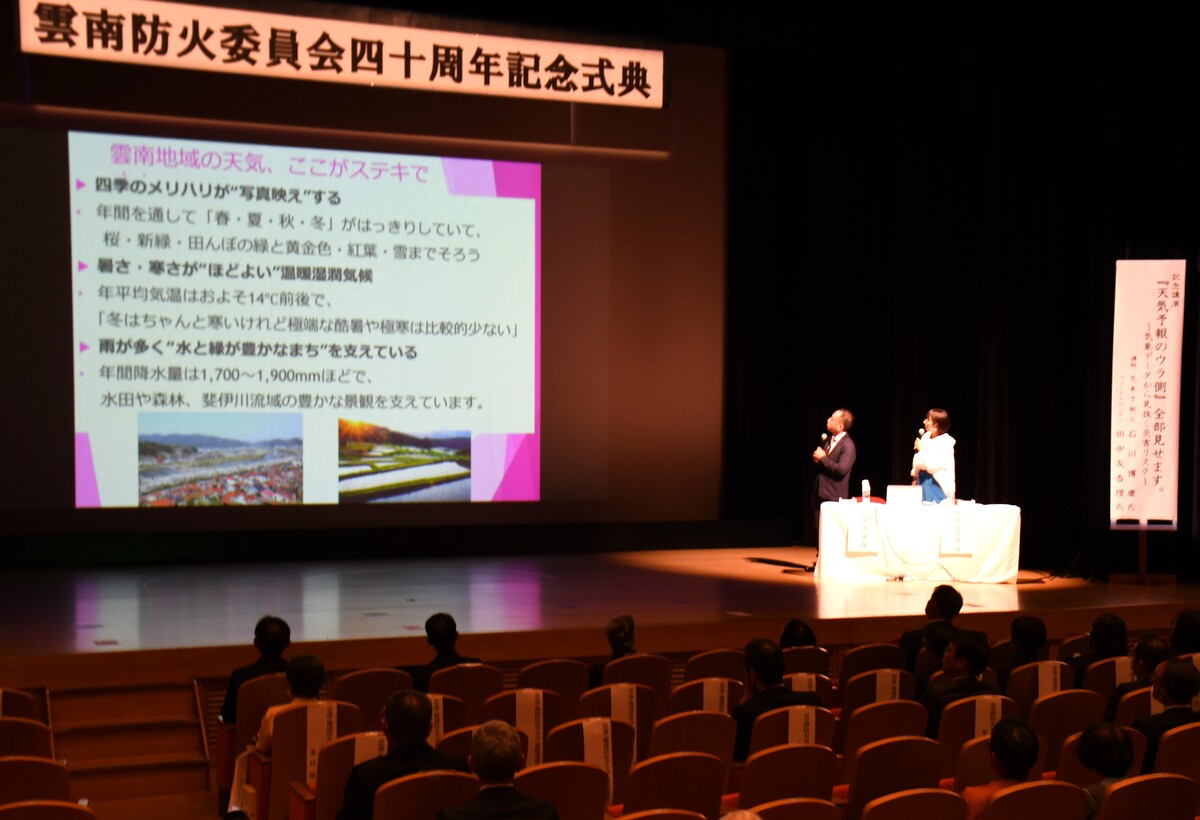 DSC_0333 - コピー