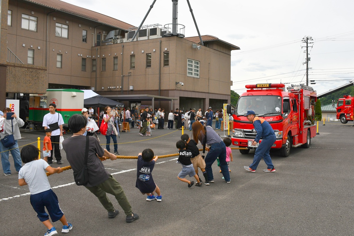 写真1