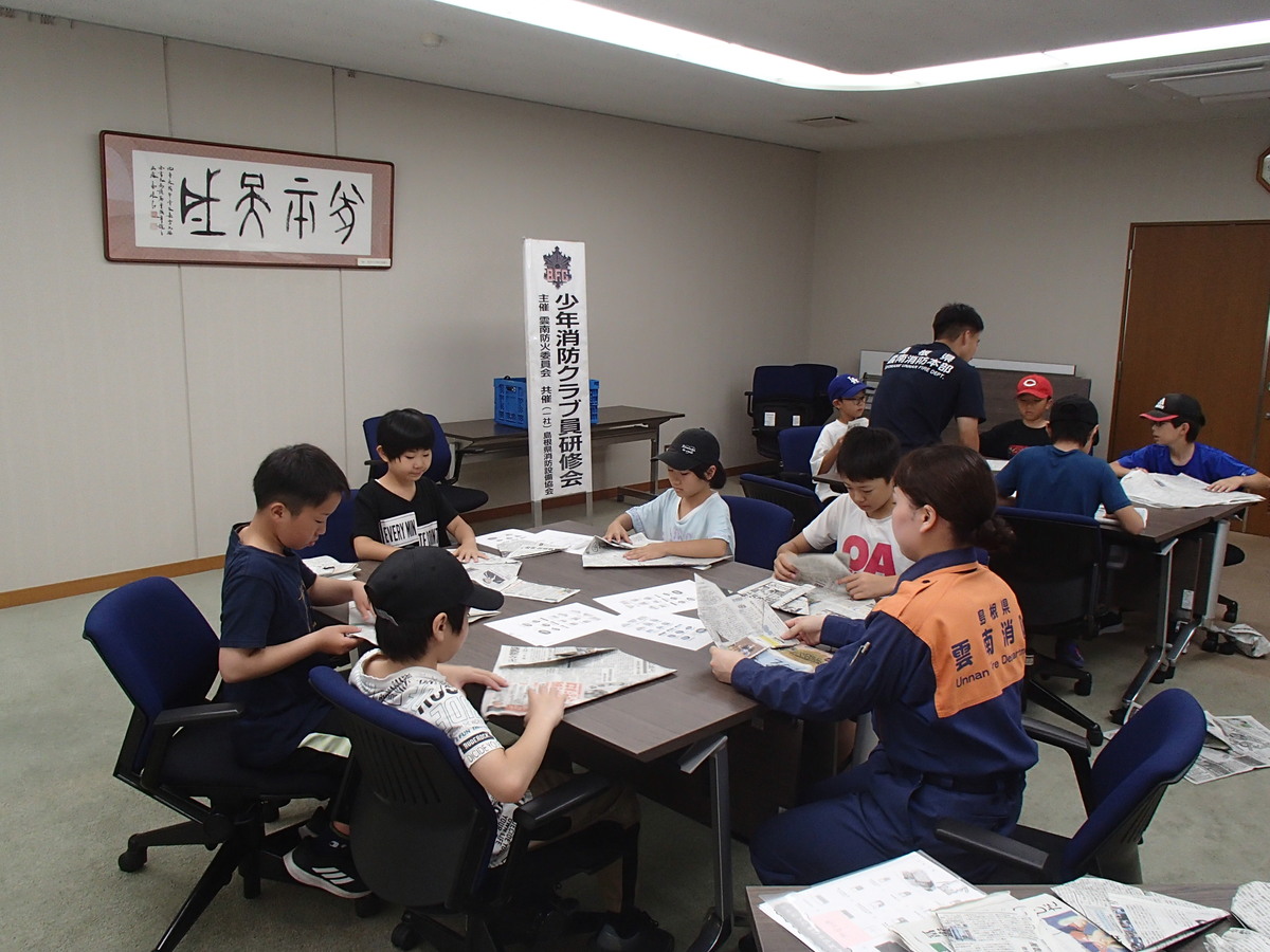 防災工作体験(2)